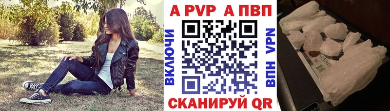 кракен рабочий сайт  Бахчисарай  Альфа ПВП СК КРИС 