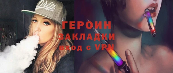 a pvp Алзамай