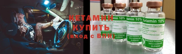 PSILOCYBIN Алексеевка