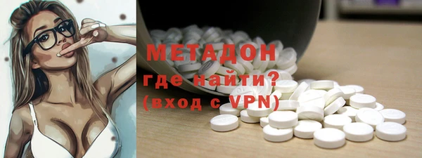 mix Рославль