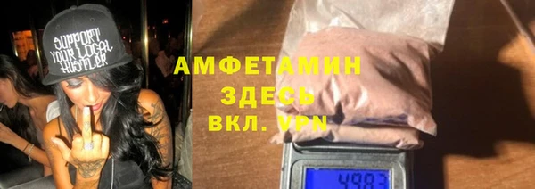 PSILOCYBIN Алексеевка