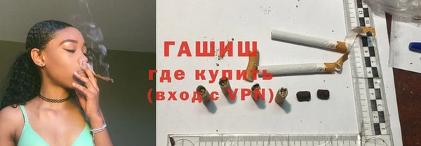 PSILOCYBIN Алексеевка