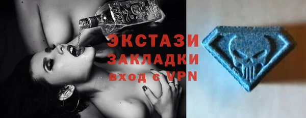 сатива Ростов