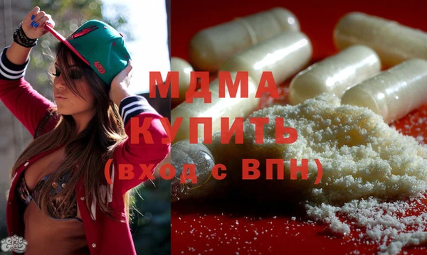 PSILOCYBIN Алексеевка