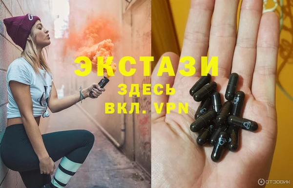 PSILOCYBIN Алексеевка