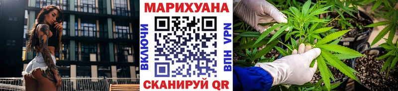 Марихуана гибрид  ссылка на мегу ССЫЛКА  Бахчисарай 